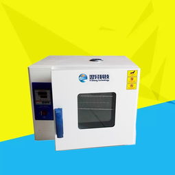 高溫 工業電烤箱