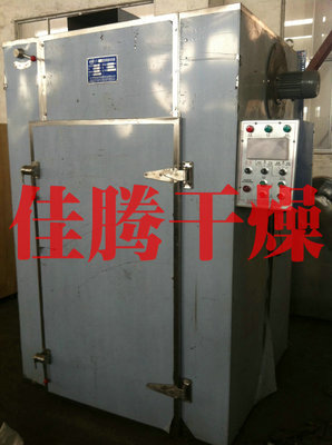 精密高質量蒸汽烘箱 工業干燥設備的卓越選擇