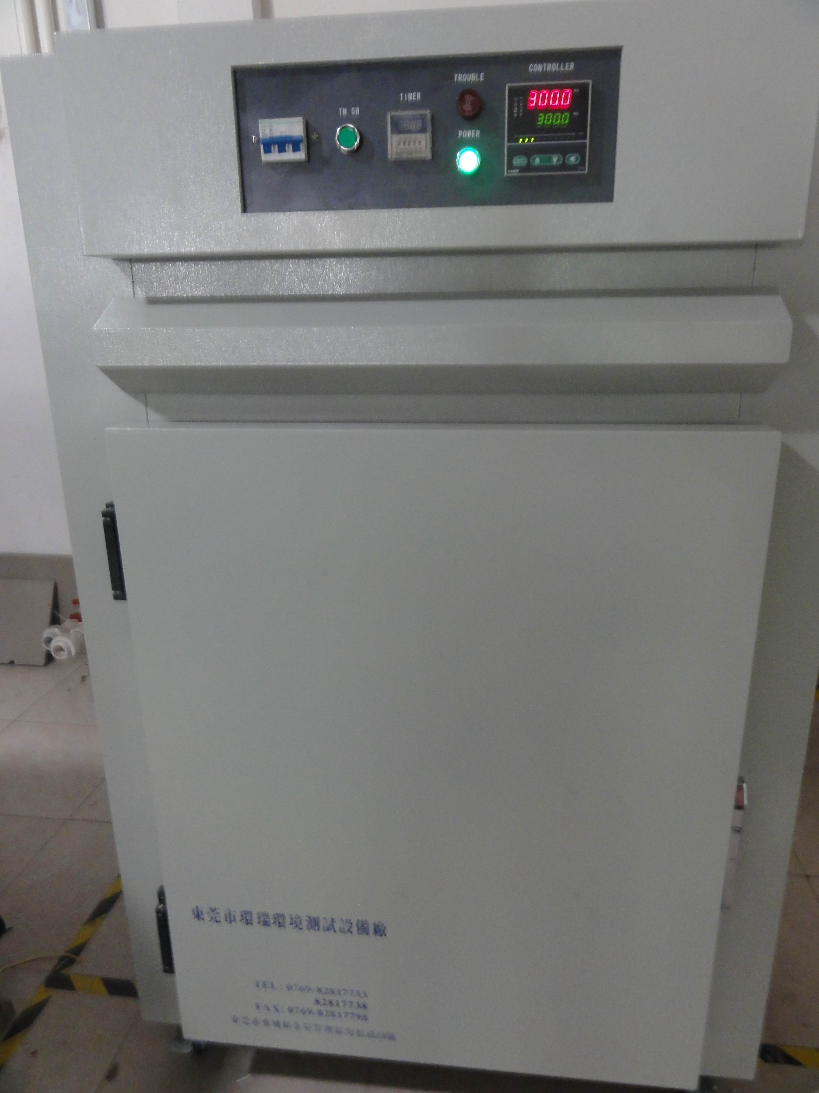 精密烘箱環瑞進駐武漢荊州，助力區域工業升級